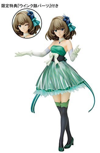 【限定特典『ウインク顔パーツ』付き】 コトブキヤ アイドルマスター シンデレラガールズ 高垣楓 -はじまりの場所- 1/8スケール