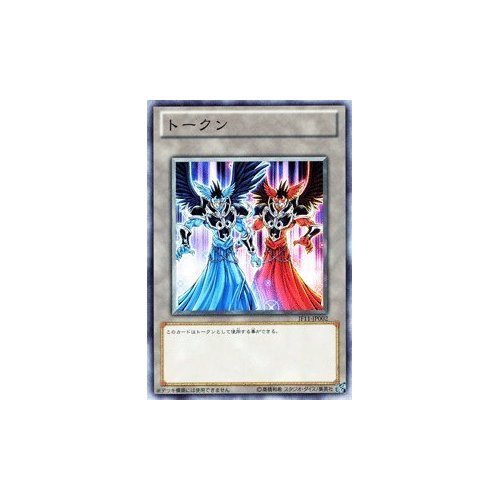 遊戯王カード　プロモカード 遊戯王】涅槃の超魔導剣士 | トレカ販売 - トレマ
