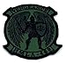 HMLA-469 Vengeance (Green) Patch â€“ Plastic Backing/Sew On, 4
