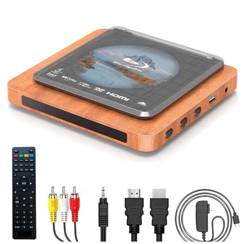 DIDAR ポータブルブルーレイプレーヤー