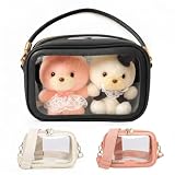 iikuru ぬいぐるみポーチ 20cm 15cm 2体 クリアバッグ 大きめ 厚め ショルダー