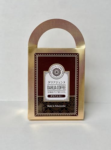 ダリアコーヒー4包