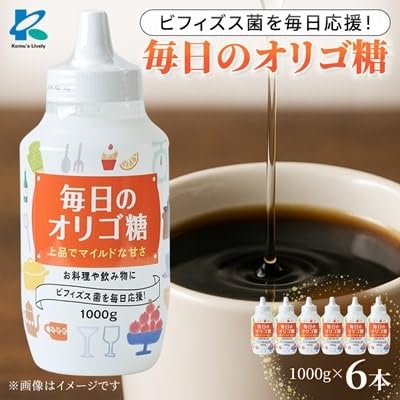 Amazon.co.jp: オリゴ糖1000g×6本 合計6kg シロップ甘味料 ヨーグルト