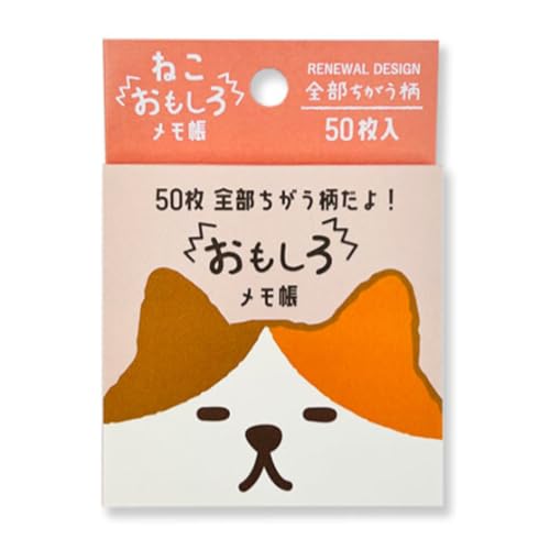 { E 50 (S) pbh ˂ Ă nlY~ nVrRE jb`Aj} G 莆 LN^[  [ 킢  IV V[Y (˂)