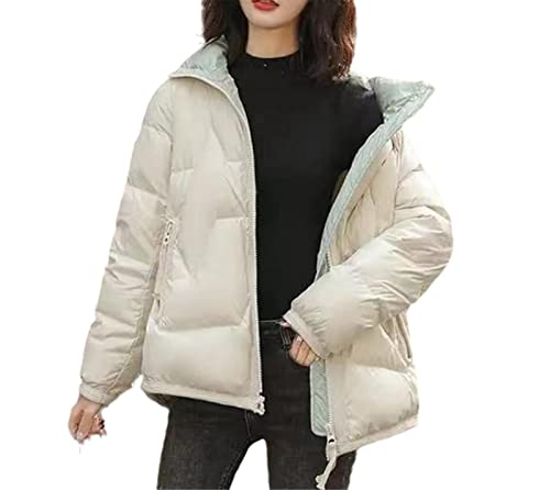 Garder au chaud son corps avec la veste courte en coton ample beige L