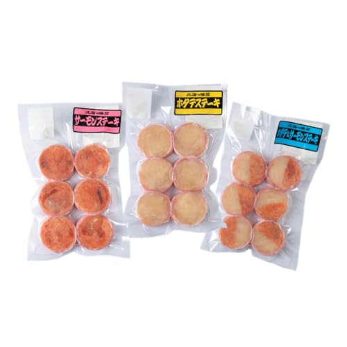 海鮮ステーキセット