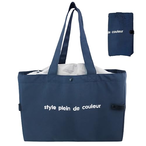 [style plein de couleur] 保冷 レジカゴバッグ 【お買い物トートバッグ】 買い物バッグ 買い物袋 保冷レジカゴバッグ マチ付き 大容量エコバッグ エコバッグ マイバック （ネイビー）の商品画像（Amazon）