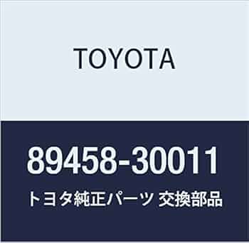 ねむページ 89458-22010 - Toyota - Fuel Pressure Sensor - Nengun Performance