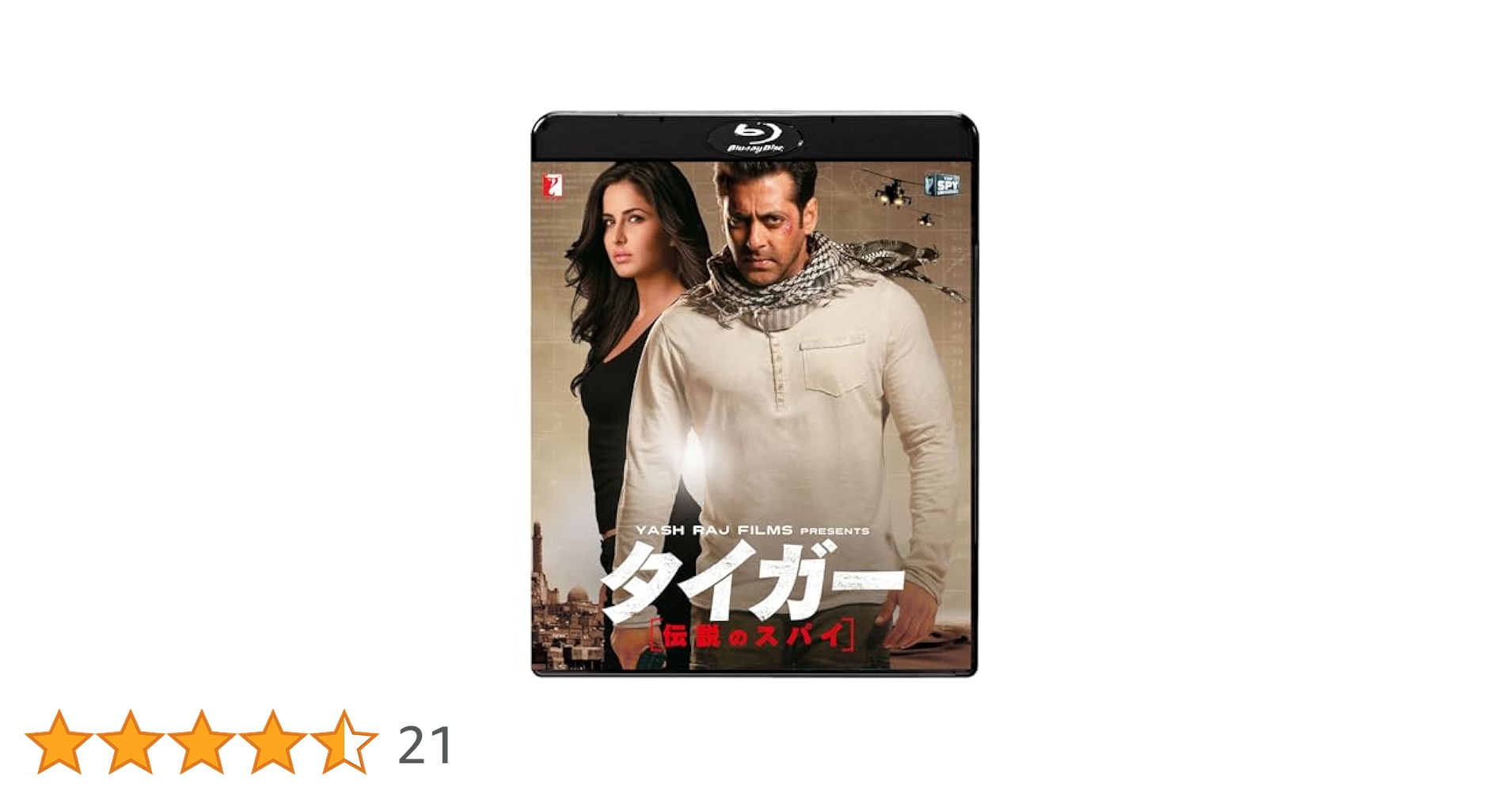新品ケース収納　タイガー 伝説のスパイ DVD サルマーン・カーン　インド映画 Amazon.co.jp: ケース収納 タイガー 伝説のスパイ DVD