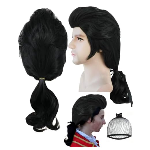 Long Black Wig with Ponytail