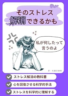 B0FQ527ZGH
