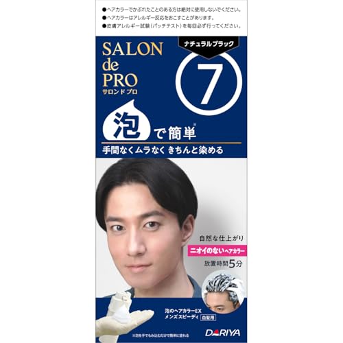 Thv  ÃwAJ[ EX YXs[fB 7 i`ubN [򕔊Oi]