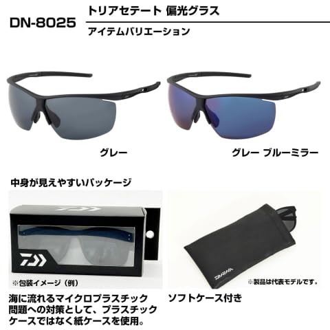 Amazon | [グローブライド] サングラス | GLOBERIDE(グローブ