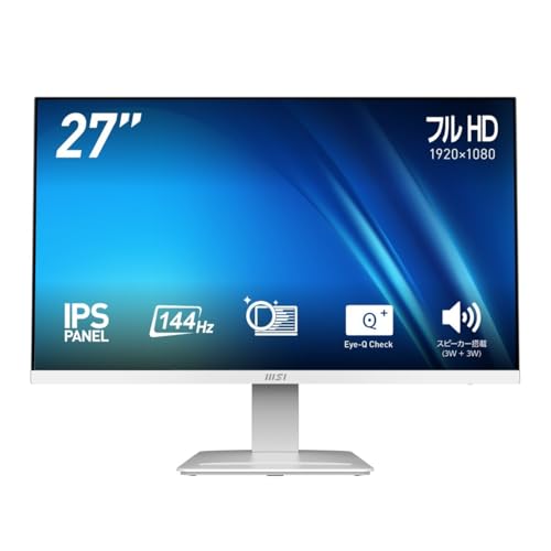 Amazon.co.jp: 【Amazon.co.jp限定】MSI ビジネスモニター PRO MP273W