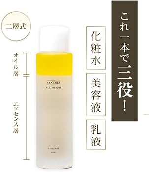 Amazon.co.jp: COCORO PLACENTA COCOROオールインワン（旧名称：COCORO