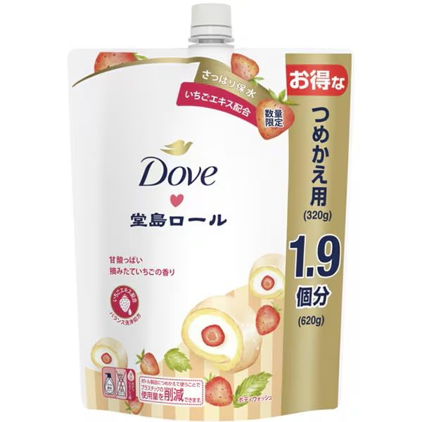 Amazon | 【3個セット】ダヴ ボディウォッシュ 限定デザイン 季節の