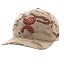 Brown/Camo