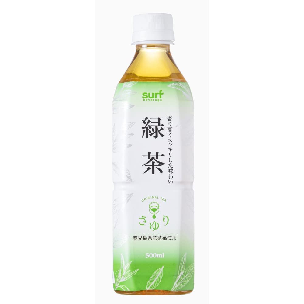 Amazon.co.jp: サーフビバレッジ 茶ゆり 緑茶 500ml×24本 : ホーム