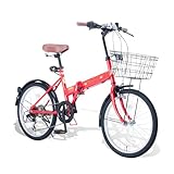 Raychell(レイチェル) 20インチ 折りたたみ 自転車 FB-206R シマノ6段変速 フロントLEDライト付 [メーカー保証1年] レッド