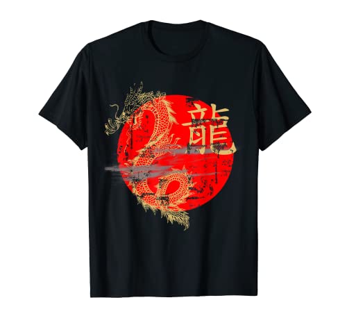 T-shirt style oriental avec symbole dragon - Style « Sun » T-Shirt