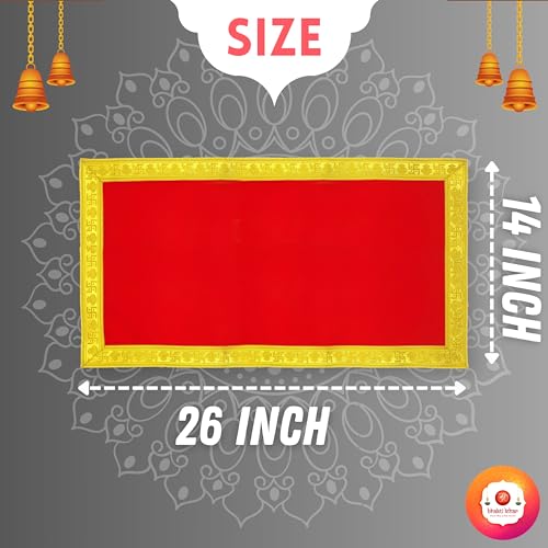 Image of Bhakti Lehar (14 x 26 Inch) Plain Red Velvet Pooja Aasan for God Idol /Chowki Aasan Kapda Cloth for Temple Shelf Home Mandir, Ganesh Baithak and God Idol Sitting - Pack of 2