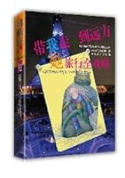 Take me away to far away: she travel Raiders 7536242646 Book Cover