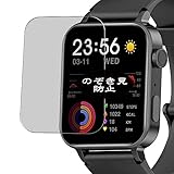 compatibile con FeipuQu W10 1.69 smart watch