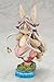 Kotobukiya (KOTOBUKIYA) Made in Abyss Nanachi Non Scale Painted PVC Figure