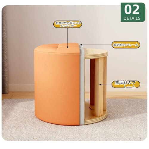 ShineLuxeフットスツール 丸型 32*40*40CM ドレッサー 化粧椅子 ドレッサー丸椅子 高弾性スポンジを充填 おしゃれ 北欧 かわいい 木製ベース PUレザーパッド入りシート ラウンド リビング 玄関 寝室適用 (オフホワイト,40CM) [4]