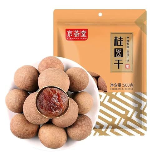 500 g de carne regordeta de longan seca y seca, perfecta for sopas, sopas de arroz o simplemente remojadas en agua for consumo inmediato