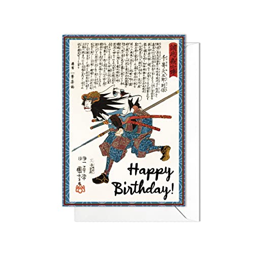 Happy Birthday Greeting Cards - Japanese Ukiyo-e Woodblock Print Art Card with Envelope (Kuniyoshi Senzaki Noriyasu Samurai) - code S94