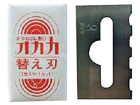 Amazon｜愛工業 (ikogyo) かつおぶし削り「オカカ」【6型