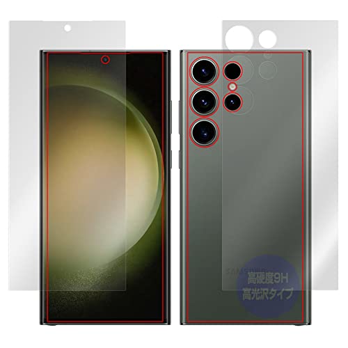 ~rbNX Samsung Galaxy S23 Ultra p 9H  PET ی tB KX̍dx dx9Hfލ̗p tEw Zbg { OverLay Brilliant 9H