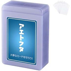 Amazon.co.jp: スリーブ - カードサプライ・アクセサリ: ホビー