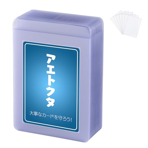【50枚セット】カードセーバー PSA鑑定提出用・スリーブ付き カード保護用 トレカ対応 ポケカ対応 半硬質カードホルダー（Amazon）