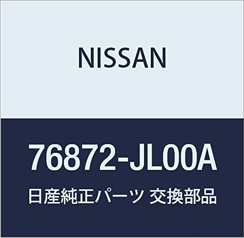 Amazon | NISSAN (日産) 純正部品 リテーナー ウエザーストリツプ RH