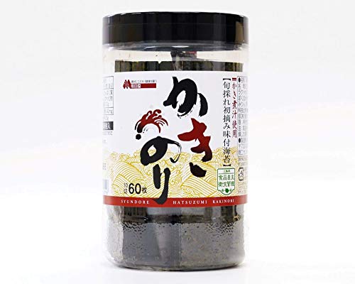 [Cۂ̑Oc]YCێgp t̂60 8Zbg LYy ԓE݊C AQt[