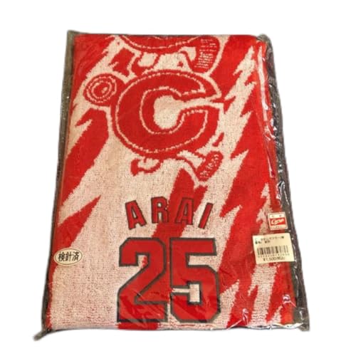 カープタオルマフラー 新井貴浩