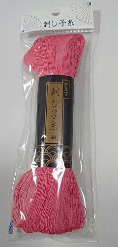 Image of Yokota Sashiko Thread Thin 170 Meters (Japan Import) (Pale Red)