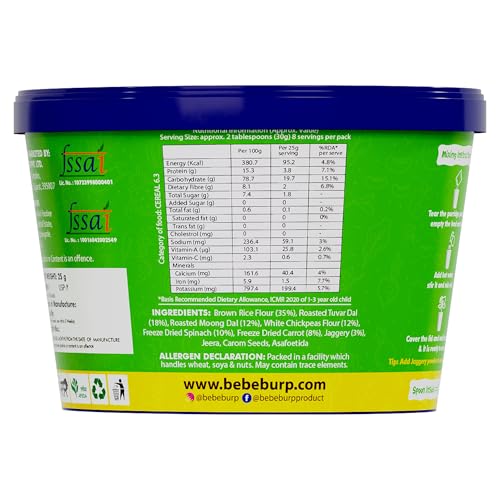 Image of BE'BE' BURP Travel pack Grab & Go - Khichdi Mix Porridge with Spanish & Carrot |Natural Food No Sugar No Salt | No Artificial Preservatives & Flavours | Baby Cereal-120gm (Pack of 4)