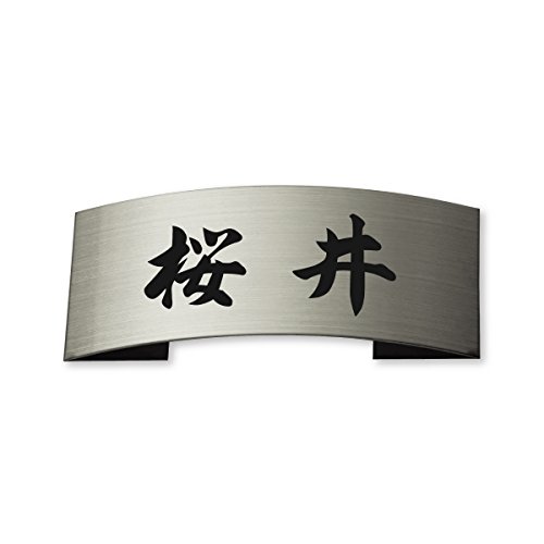 ێO^JM l[v[g 荞ݍϕ\D hCGb`O MPE-S-5-4-K- 荞ݖ:  yiz