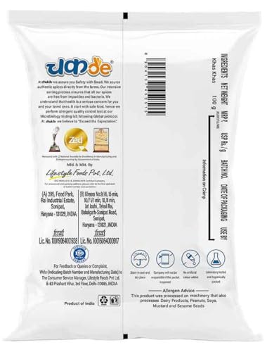 Image of Chukde Khas Khas, Poppy Seeds Whole Spices, 100g (Pack of 3)