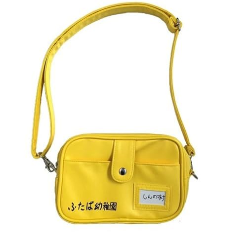 [lZKJMM] N񂿂 V_[obO w  y ct ̎q ߉\ ʋ ʊw 킢  LN^[  (N񂿂)