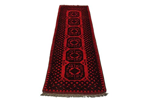 Tapis afghan Aqcha géométrique rouge pour une ambiance chaleureuse