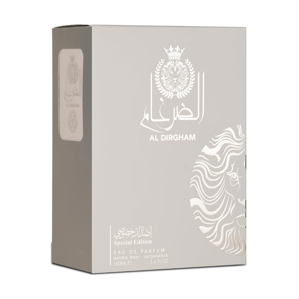 Al Dirgham Special Edition
