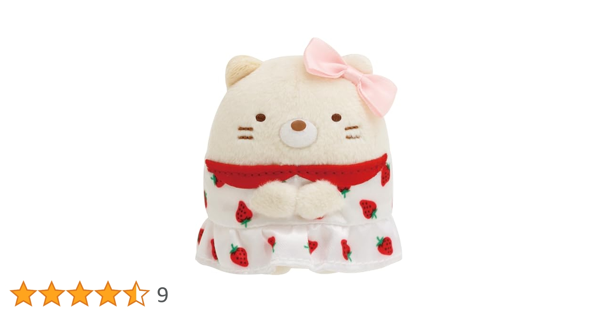 Amazon.co.jp: MO94301 すみっコぐらし×サクマいちごみるく