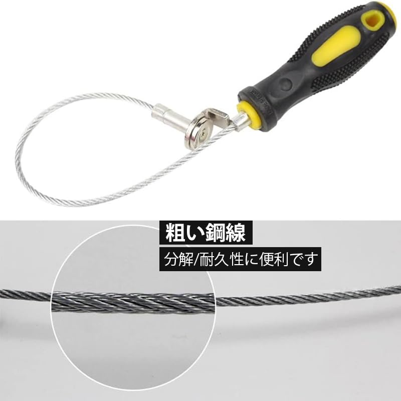 Amazon.co.jp: 磁気オイルドレンプラグリムーバーツール マグネット