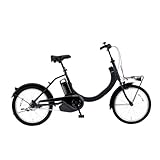 Panasonic SW BE-FSW011 8.0Ah 20インチ マットジェットブラック