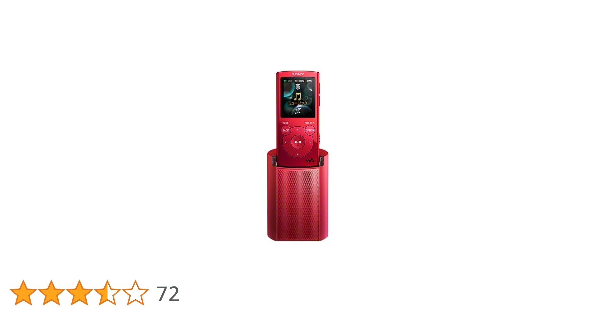 SONY⭐︎NW-E062K⭐︎未使用保存品⭐︎ SONY NW-E062 [2GB] 価格比較 - 価格.com