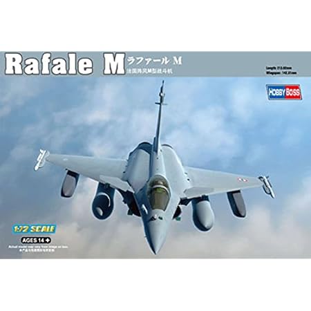 Amazon 1 72 フランス海軍艦上戦闘機 ダッソー ラファールm ホビーボス 並行輸入品 プラモデル 通販 Amazon 1 72 フランス海軍艦上戦闘機 ダッソー ラファールm ホビーボス 並行輸入品 プラモデル 通販
